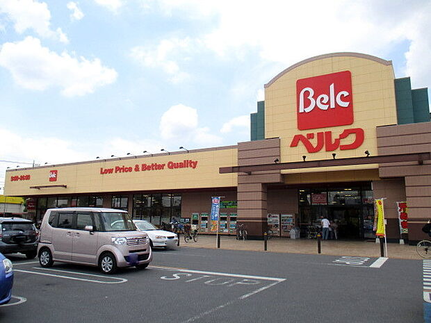 ベルク上尾春日店　（410m）