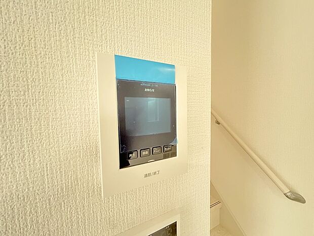 TVモニター付インターホンでセキュリティ面にも配慮。