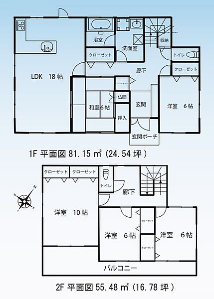間取り：311002258172