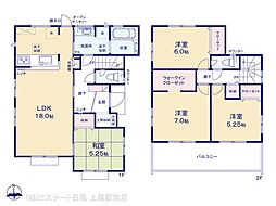 埼玉県東松山市六軒町