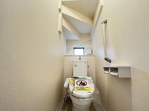 気持ちいいウォシュレット機能。