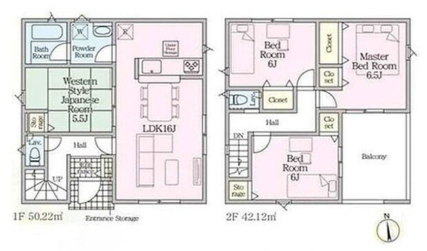 図面と現況が異なる場合は現況を優先させていただきます。 