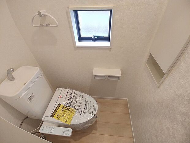 気持ちいいウォシュレット機能。