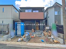 埼玉県さいたま市桜区西堀１０丁目