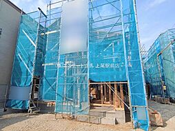 埼玉県さいたま市見沼区大字大谷