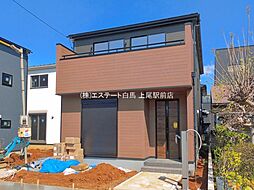 埼玉県さいたま市見沼区大字大谷