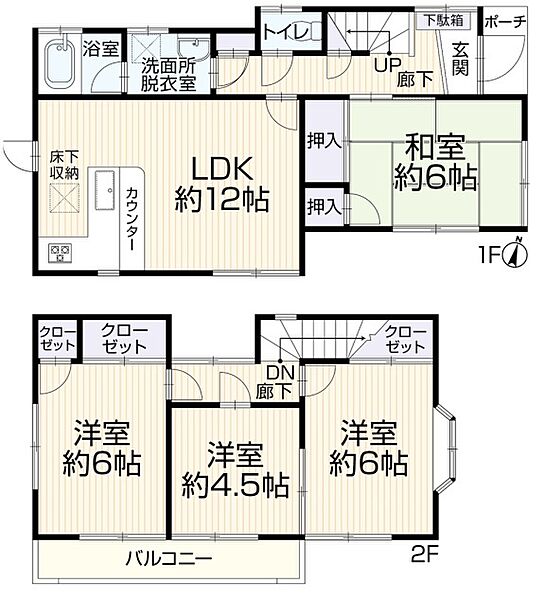 間取り：311002261050