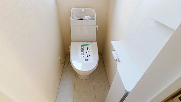 気持ちいいウォシュレット機能。