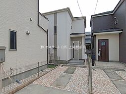 埼玉県さいたま市桜区栄和１丁目