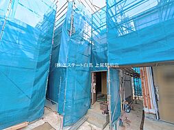 埼玉県さいたま市桜区栄和１丁目