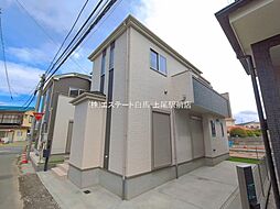 埼玉県さいたま市桜区栄和１丁目