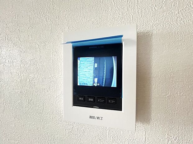 お一人の時でも安心のモニター付きインターホン