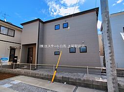 埼玉県さいたま市岩槻区東町１丁目