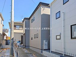 埼玉県さいたま市岩槻区東町１丁目