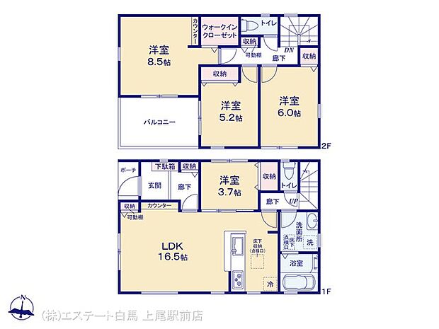 図面と異なる場合は現況を優先