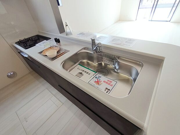 キッチンの性能が上がれば、いつものお料理も楽しくなりますね。 