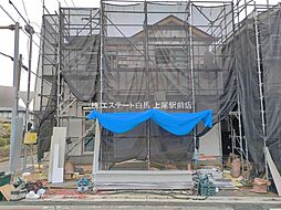 埼玉県さいたま市桜区大字神田