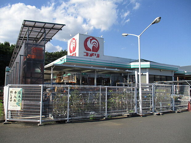 コメリＨ＆Ｇ別所町店　9時00分〜19時30（950m）