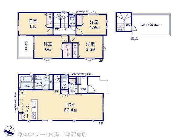 図面と異なる場合は現況を優先