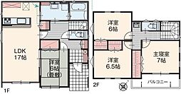 埼玉県熊谷市石原