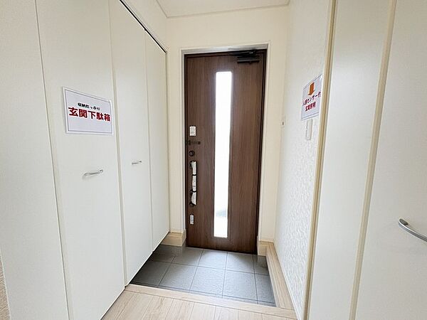 白を基調としたすっきりとした空間が、毎日心地よい帰宅のひとときを演出します。