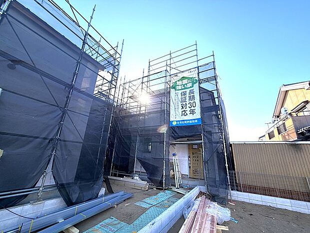 同じグレードで建てられた最寄りの完成物件を、参考にご覧になれます。 