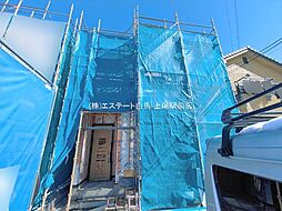 埼玉県さいたま市見沼区島町１丁目