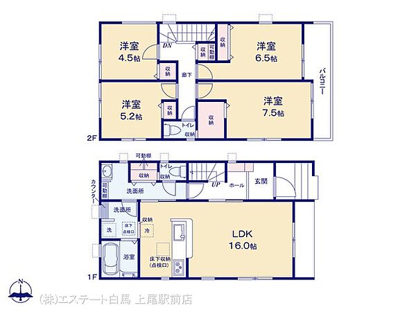 間取り：311002379986