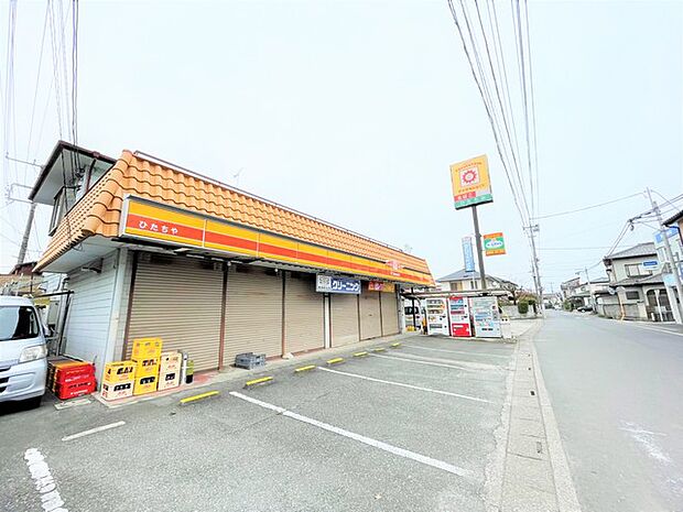 Yショップひたちや(360m)