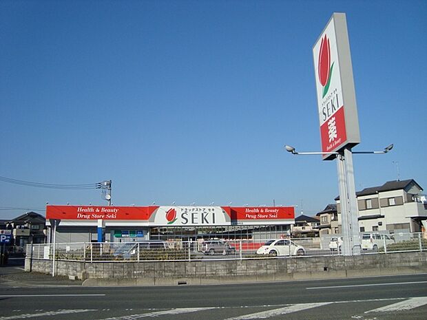 ドラッグストアセキ北本本町店 (1350m)