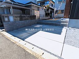 外観の画像