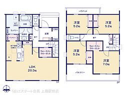 埼玉県熊谷市末広４丁目