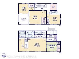 埼玉県熊谷市中恩田