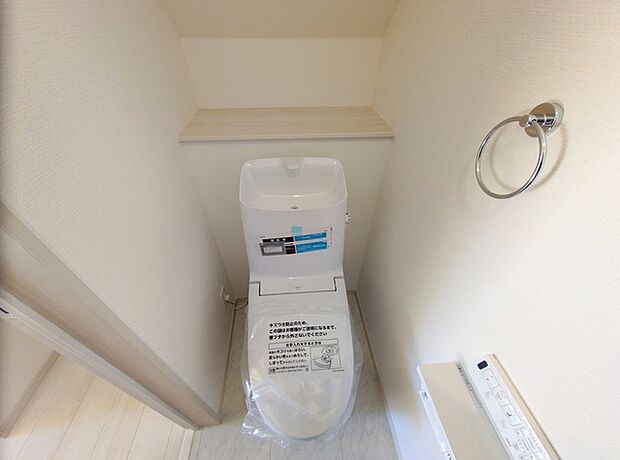 気持ちいいウォシュレット機能。