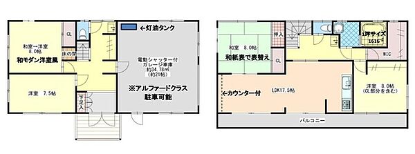 間取り：311002383250
