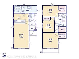 埼玉県熊谷市本石２丁目