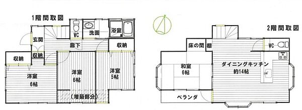 間取り：311002381935
