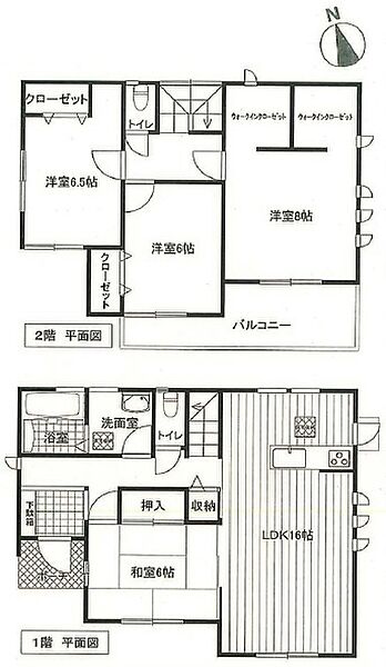 間取り：311002355463