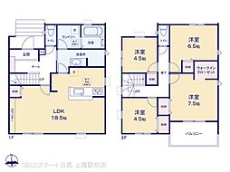 埼玉県東松山市松葉町３丁目