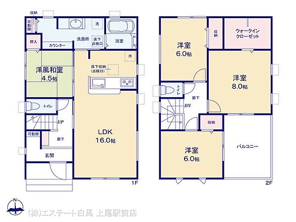 間取り：311002381816