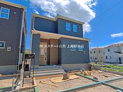 埼玉県白岡市白岡