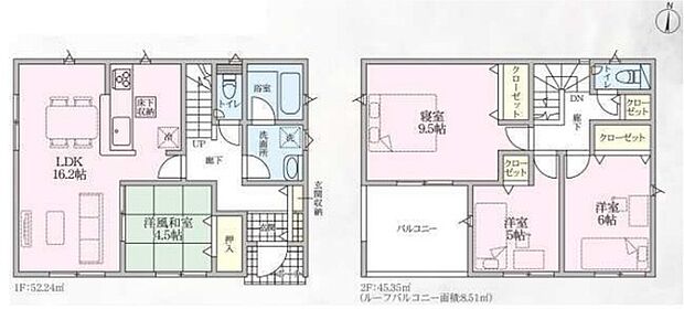 図面と現況が異なる場合は現況を優先させていただきます。 