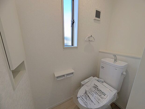 気持ちいいウォシュレット機能。