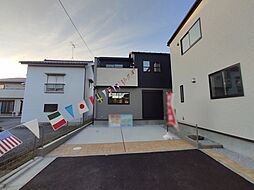 埼玉県鴻巣市本町７丁目