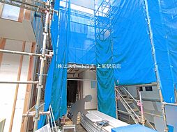 埼玉県さいたま市中央区鈴谷７丁目