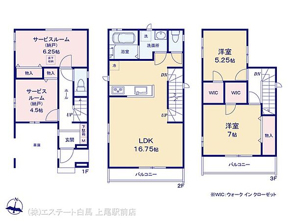 間取り：311002462606