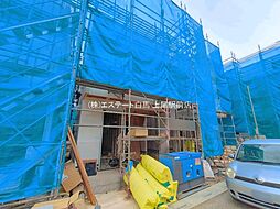 埼玉県さいたま市中央区鈴谷７丁目