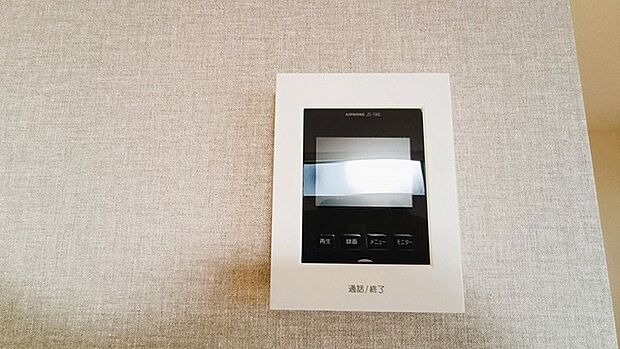 ＴＶモニター付インターホンでセキュリティ面にも配慮。 