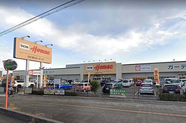 DCMホーマックさいたま蓮沼店(1250m)