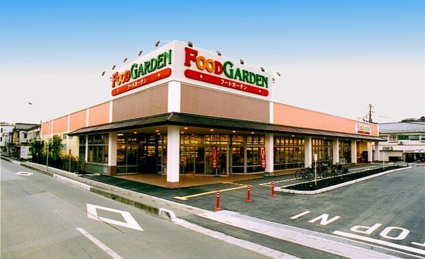 フードガーデン七里店 (240m)